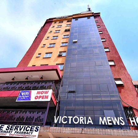 Victoria Mews Hotel Kampala Extérieur photo